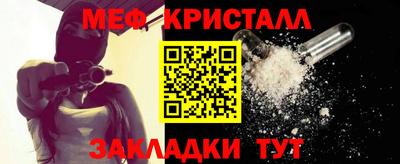 экстази Комсомольск-на-Амуре