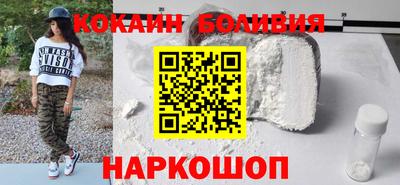 экстази Комсомольск-на-Амуре