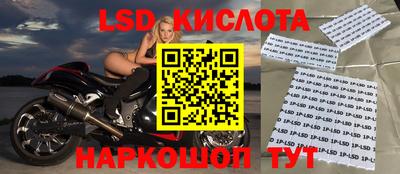 мдпв Конаково
