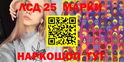 мдпв Конаково