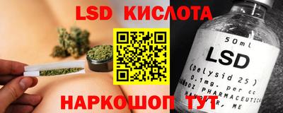 мдпв Конаково