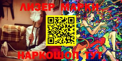 экстази Комсомольск-на-Амуре