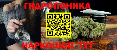 экстази Комсомольск-на-Амуре