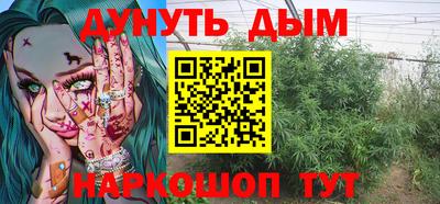 экстази Комсомольск-на-Амуре