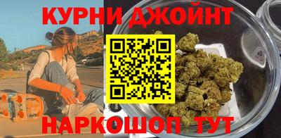 экстази Комсомольск-на-Амуре