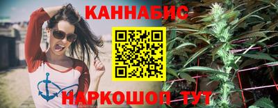 экстази Комсомольск-на-Амуре