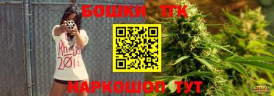 экстази Комсомольск-на-Амуре