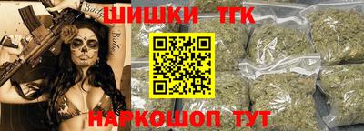 экстази Комсомольск-на-Амуре