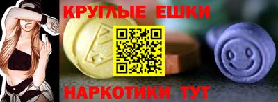 мдпв Конаково