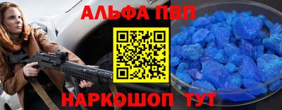экстази Комсомольск-на-Амуре