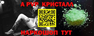 экстази Комсомольск-на-Амуре