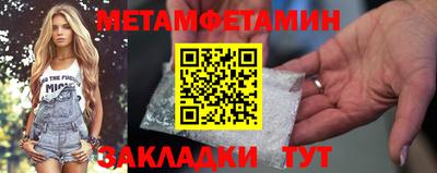 мдпв Конаково