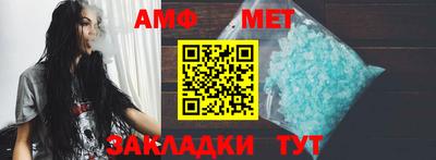 экстази Комсомольск-на-Амуре