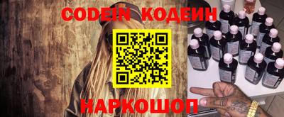 мефедрон VHQ Коммунар