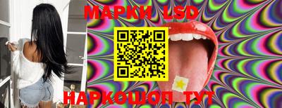 мефедрон VHQ Коммунар