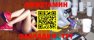 мефедрон VHQ Коммунар