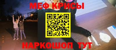 экстази Комсомольск-на-Амуре